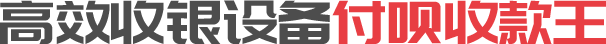 介绍标题